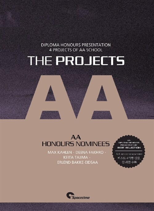 AA The Projects Honours nominees