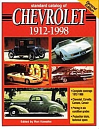 Standard Catalog of Chevrolet, 1912-1998 (Paperback, 2nd)