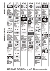 브랜드 디자인 :40개의 기록 =Brand design : 40 documents 