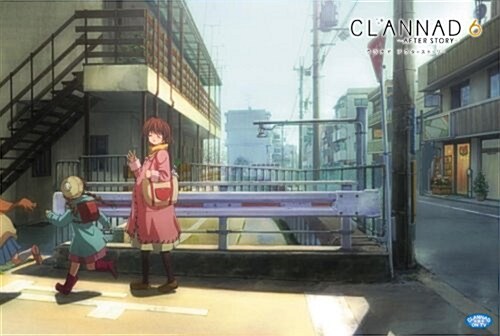 CLANNAD AFTER STORY 6 (初回限定版) [DVD] (DVD)