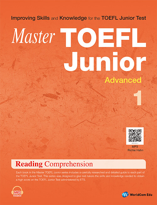 [중고] Master TOEFL Junior Reading Comprehension Advanced 1 (Student Book + Answer Key + QR 코드)