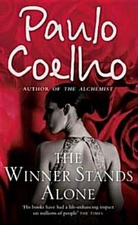 Winner Stands Alone (Paperback)