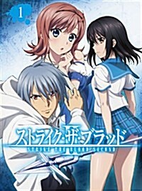 ストライク·ザ·ブラッド II OVA Vol.1(初回仕樣版)【Blu-ray】 (Blu-ray)