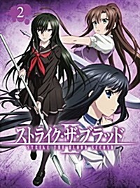 ストライク·ザ·ブラッド II OVA Vol.2(初回仕樣版)【Blu-ray】 (Blu-ray)