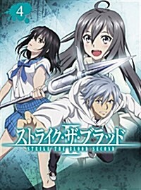 ストライク·ザ·ブラッド II OVA Vol.4(初回仕樣版)【DVD】 (DVD)