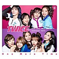 [수입] 트와이스 (Twice) - One More Time (CD+DVD) (초회한정반 B)