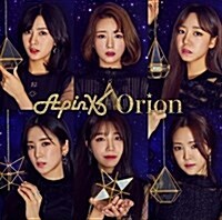 [수입] 에이핑크 (Apink) - Orion (CD)