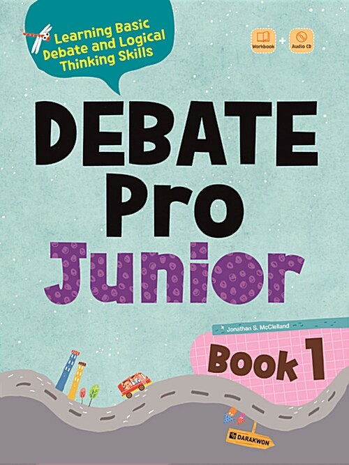 [중고] Debate Pro Junior Book 1 (본책 + 워크북 + 오디오 CD)