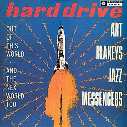 [수입] Art Blakeys Jazz Messengers - Hard Drive [180g LP]