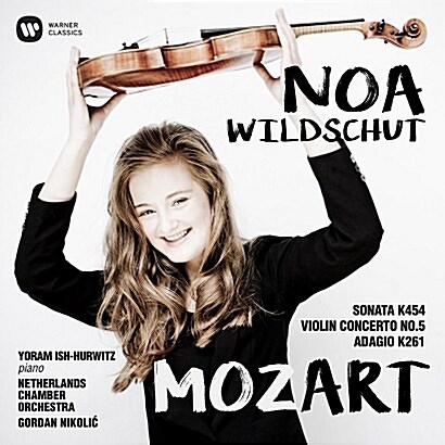 [수입] 모차르트 : 바이올린 협주곡 5번, 소나타 32번 (CD+DVD)