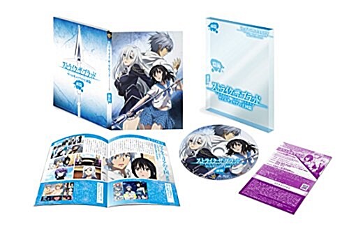 ストライク·ザ·ブラッド OVA 前篇初回生産限定版 [Blu-ray] (Blu-ray)