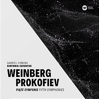 [수입] 프로코피에프 & 바인베르크: 교향곡 5번 [2CD]