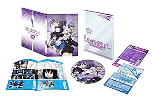 ストライク·ザ·ブラッド OVA 後篇初回生産限定版 [Blu-ray] (Blu-ray)