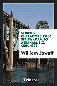 Scripture Characters (Paperback)