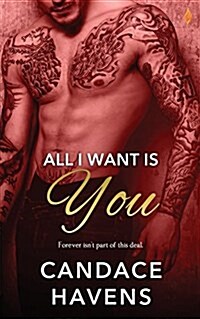 All I Want Is You (Paperback)