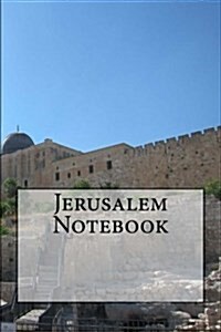 Jerusalem Notebook (Paperback)