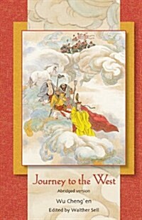 Journey to the West (Paperback)