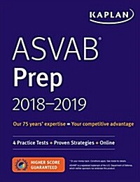 ASVAB Prep 2018-2019: 4 Practice Tests + Proven Strategies + Online (Paperback)