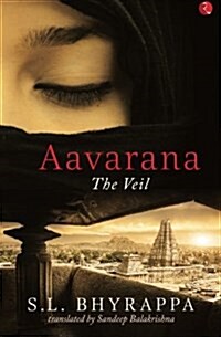 Aavarana: The Veil (Paperback)