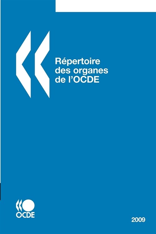 Repertoire Des Organes de LOcde 2009 (Paperback)