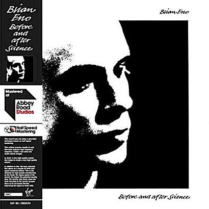 [수입] Brian Eno - Before And After Science (Gatefold Double Vinyl)[180g 2LP]