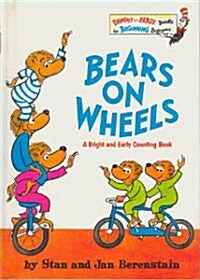 [중고] Bears On Wheels (Paperback)