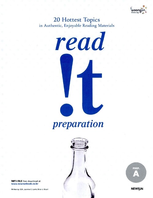 [중고] Read It Preparation A