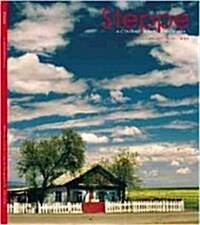 Steppe One (Paperback)