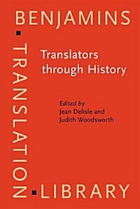 Translators Through History (Paperback)