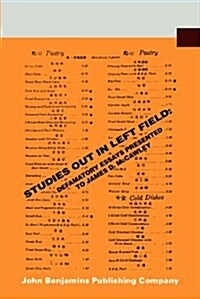 Studies Out in Left Field (Paperback, Reprint)