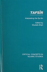 Tafsir : Interpreting the Quran (Multiple-component retail product)