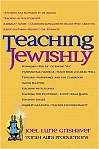 Teaching Jewishly (Paperback)