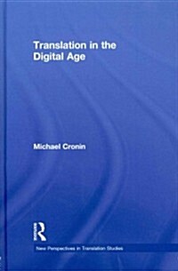 Translation in the Digital Age (Hardcover, New)