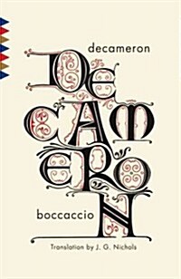 Decameron (Paperback)
