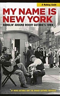 My Name Is New York (Paperback)