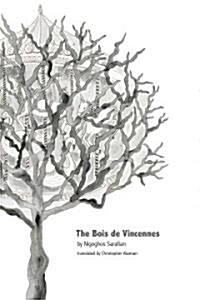 The Bois de Vincennes (Paperback)