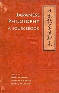 Japanese Philosophy (Hardcover)