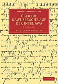 UEber die Kawi-sprache auf der Insel Java 3 Volume Set (Package)