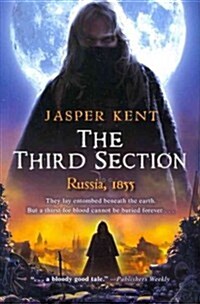 The Third Section (Paperback)