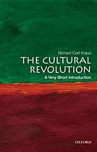 The Cultural Revolution: A Very Short Introduction (Paperback)