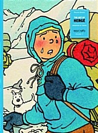 The Art of Herge Inventor of Tintin, Volume 3: 1950-1983 (Hardcover)
