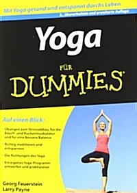 Yoga for Dummies (Paperback, 2nd)