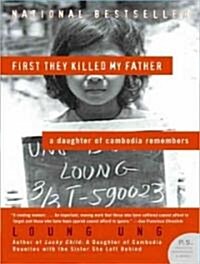 First They Killed My Father: A Daughter of Cambodia Remembers (Audio CD, Library - CD)