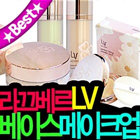 ■무료배송■ 라끄베르 LV 엘브이 트윈케익 팩트파운데이션비비크림택1종