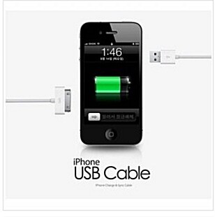 [애플 USB케이블]아이폰 3, 3GS, 4 케이블 / 아이팟 케이블 / 아이폰 케이블/