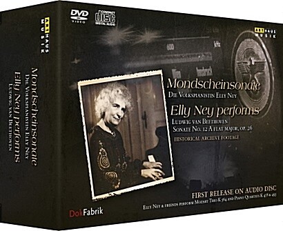 [수입] 엘리 나이 - 다큐멘터리와 베토벤과 모차르트 실내악 (1DVD+2CD)