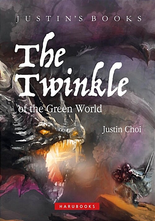 Twinkle of the Green World