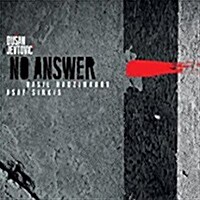 [수입] Dusan Jevtovic - No Answer (CD)