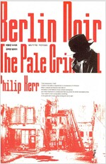 베를린 누아르 2 : 창백한 범죄자