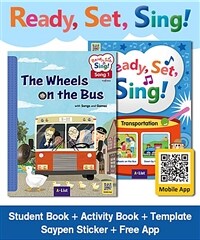 Ready, Set, Sing! Transportation (Student Book + App QR + Workbook)